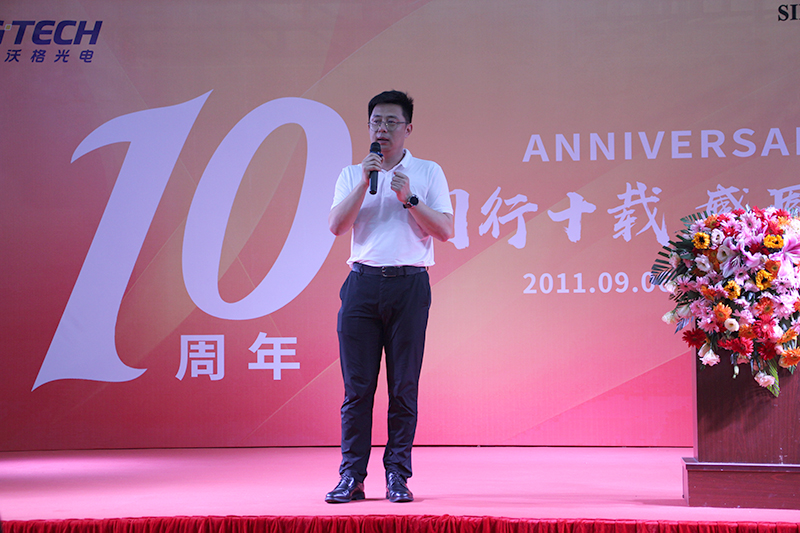 For ten years, I am grateful to have you!(图2) For ten years, I am grateful to have you!(图2)